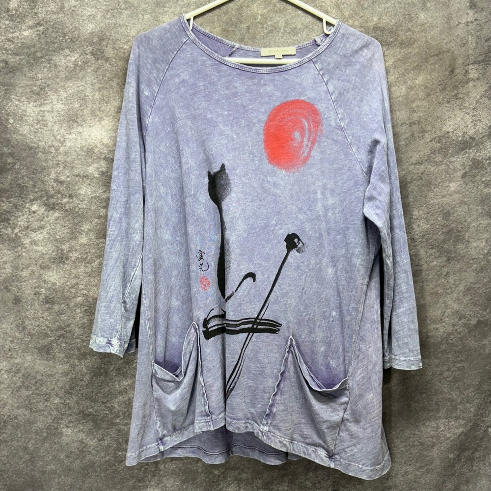 Jess & Jane Sun and the Cat Mineral Washed Tunic Top Size S Blue Zen Artsy